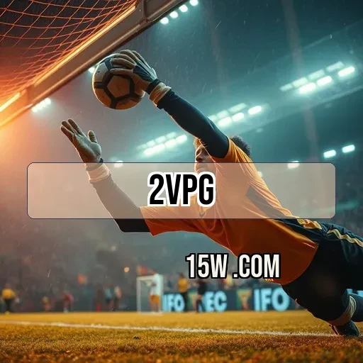 2vpg Lutas
